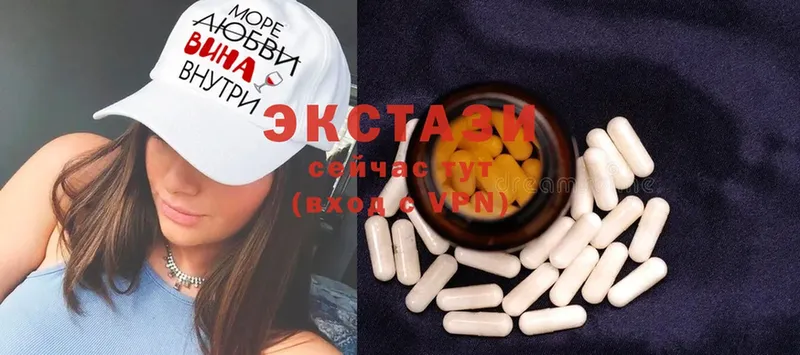 Ecstasy бентли  Венёв 